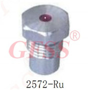 2572-ru