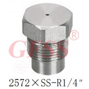 2572*ss-R1/4