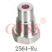 2564-ru
